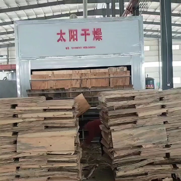 木皮烘干机